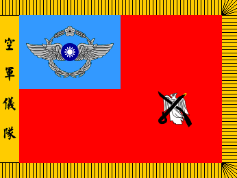 [Air Force Honor Guard Flag]